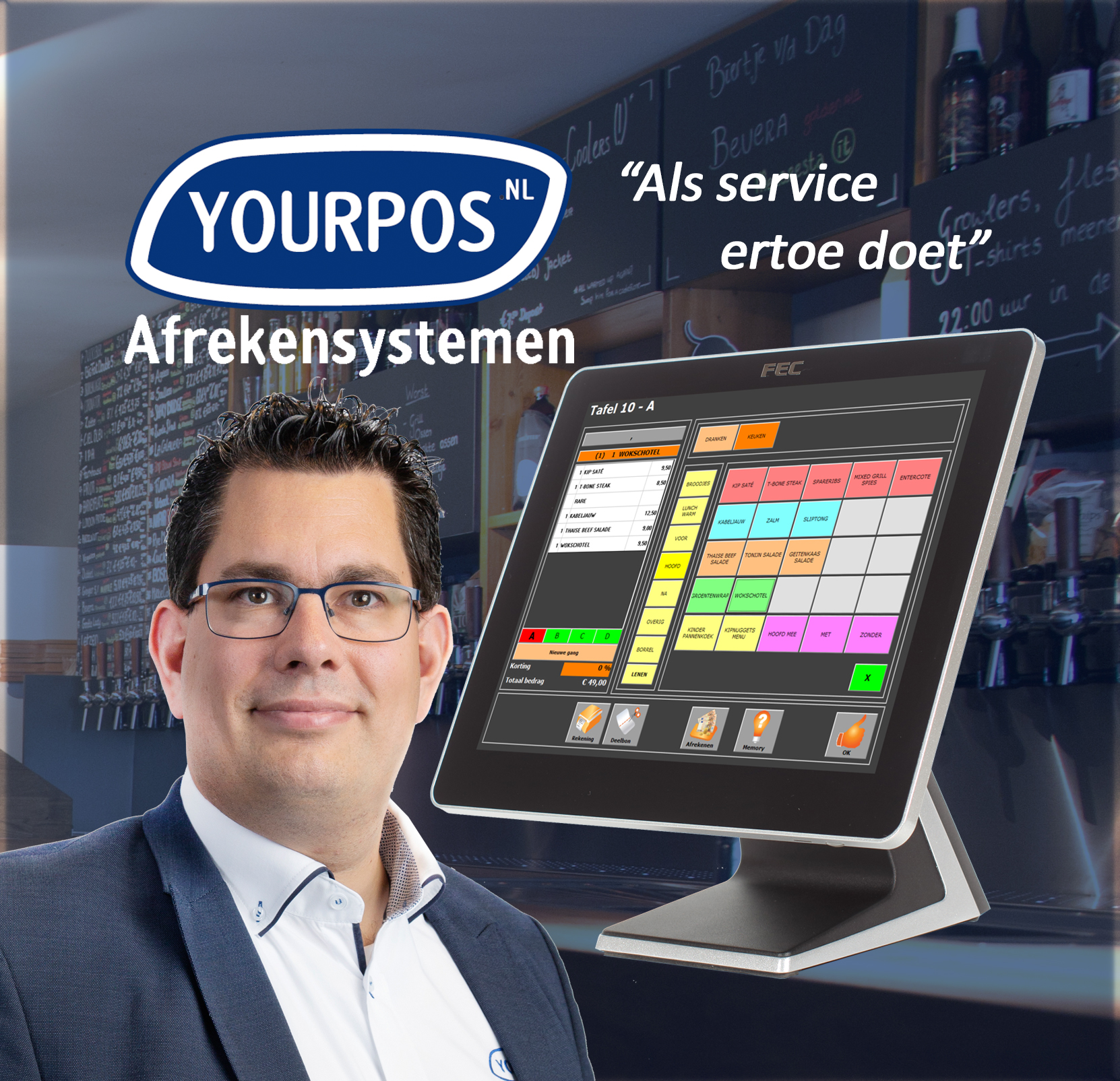 Yourpos als service ertoe doet